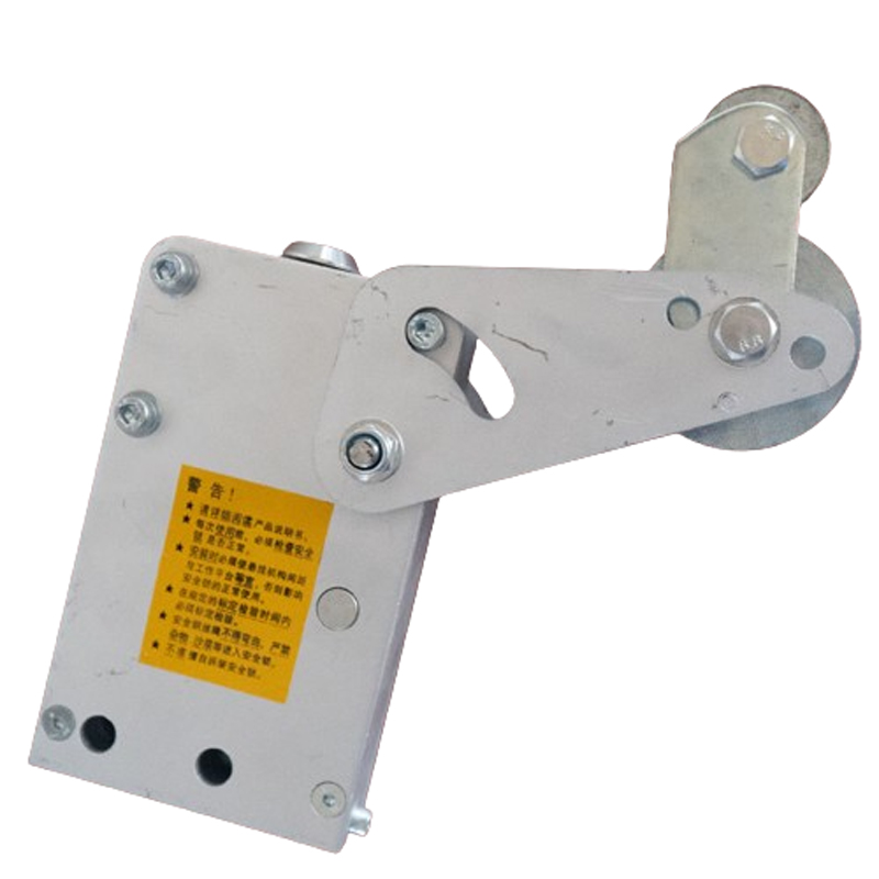 Asma Platform İçin Emniyet Kilidi