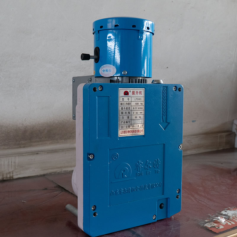 Elektrikli Halatlı Çekiş Vinçleri