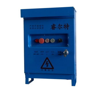 Asma Platform Elektrik Kutusu