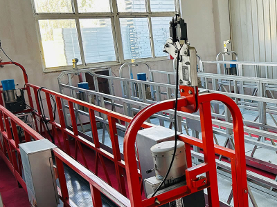 Askıya Alınmış Çalışma Platformu