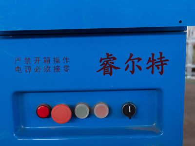 Asma Platform Dağıtım Kutusu