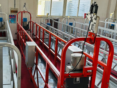 Askıya Alınmış Çalışma Platformu