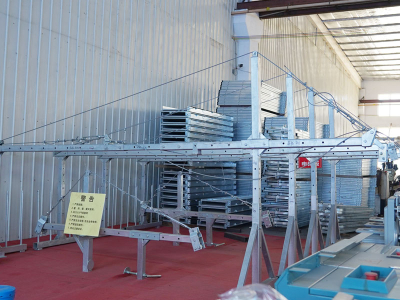 Asma Köprü Platformu