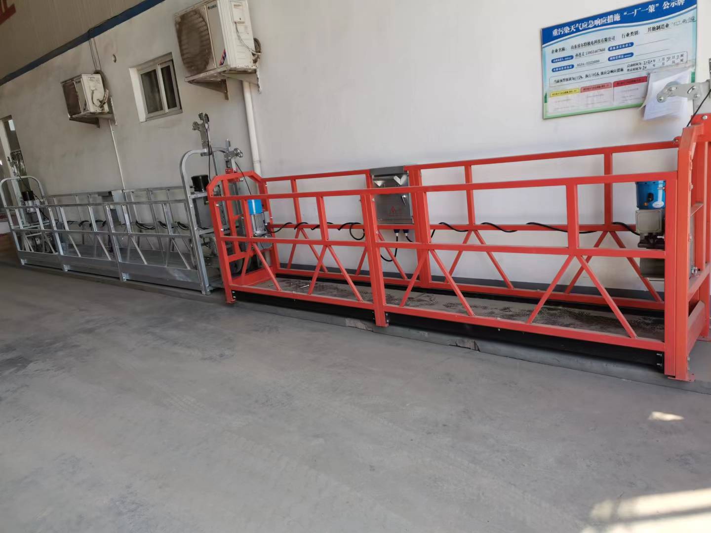 Elektrikli Süspansiyon Platformu Elektrikli Süspansiyon Platformu