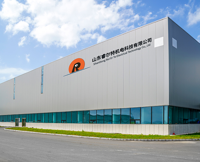 ShanDong RuiErTe Elektrik Teknolojisi Co, Ltd.