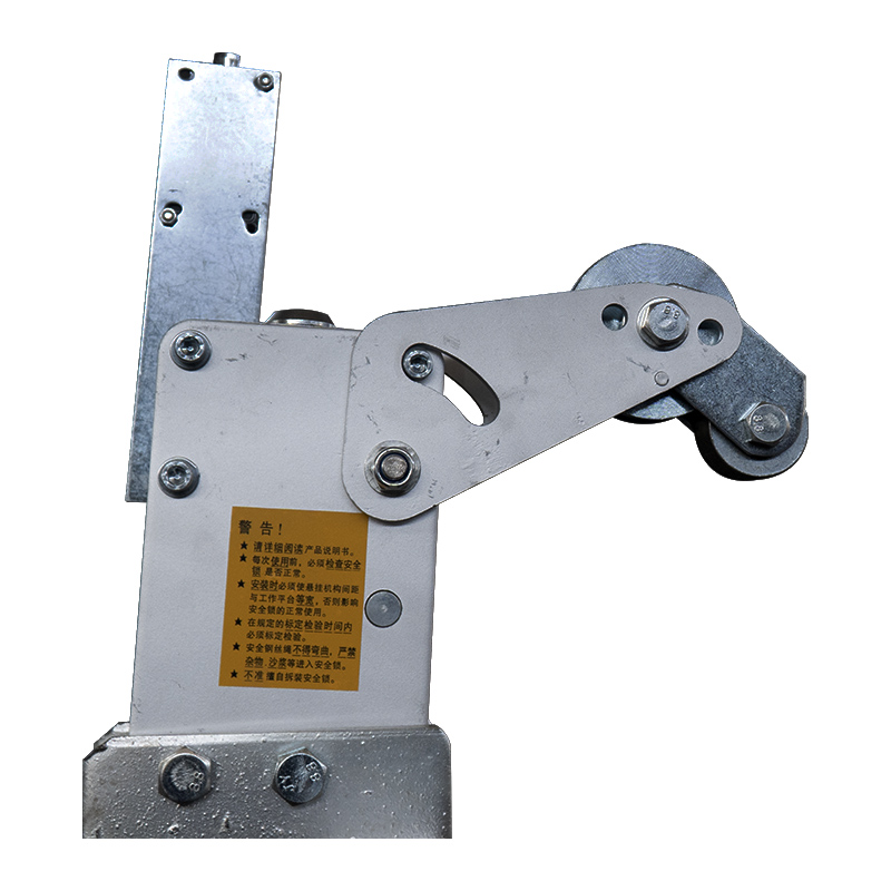 Güvenli kilit Güvenli kilit