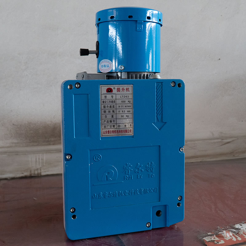 Halatlı Elektrikli Çekiş Vinç Motoru Halatlı Elektrikli Çekiş Vinç Motoru